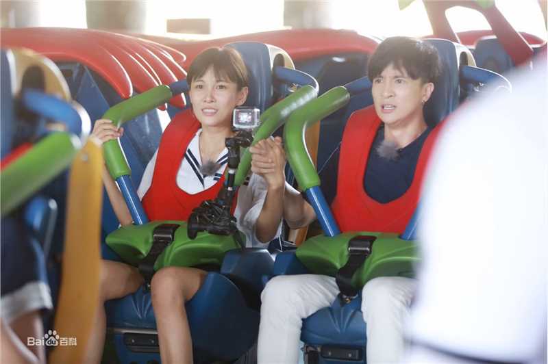 最新张蓝心(Zoe Zhang)在《挑战者联盟》中的壁纸