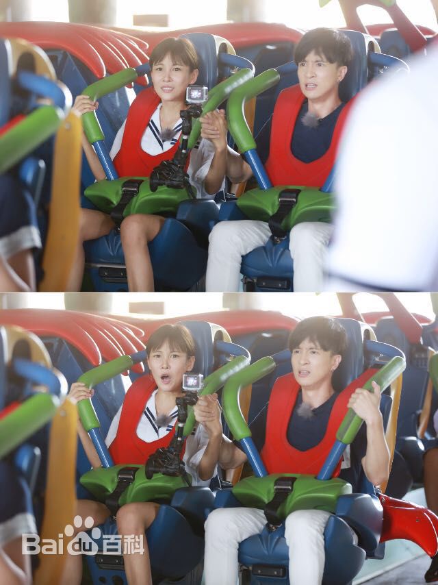 最新张蓝心(Zoe Zhang)在《挑战者联盟》中的壁纸