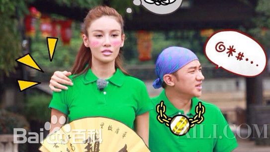 张蓝心(Zoe Zhang)蓝心图片图册