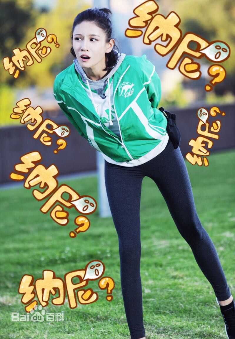 张蓝心(Zoe Zhang)蓝心图片图册