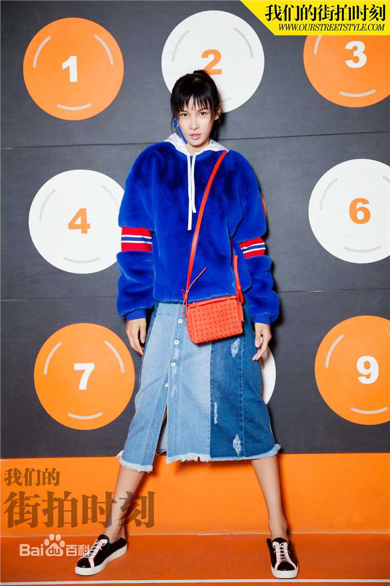 张蓝心(Zoe Zhang)街拍时刻图册