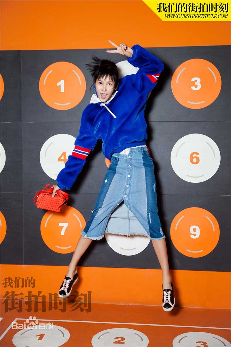 张蓝心(Zoe Zhang)街拍时刻图册