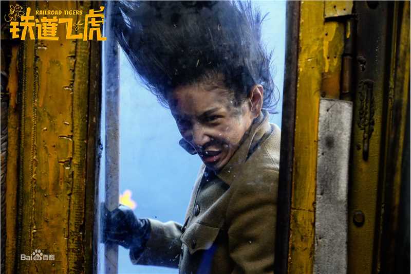 精选张蓝心(Zoe Zhang)在电影《铁道飞虎》主题曲发布会中的图册