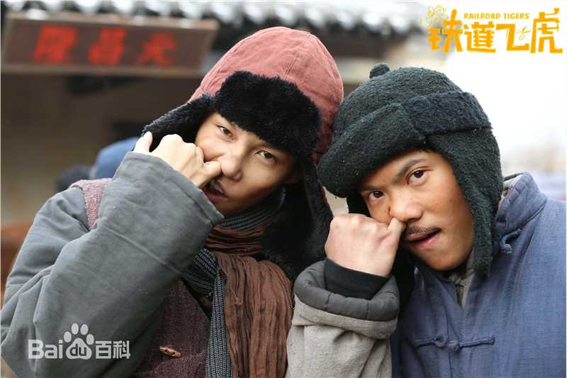 精选张蓝心(Zoe Zhang)在电影《铁道飞虎》主题曲发布会中的图册