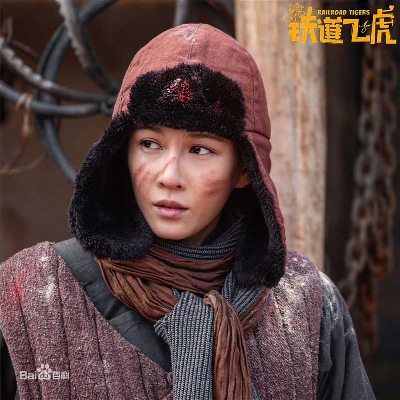 精选张蓝心(Zoe Zhang)在电影《铁道飞虎》主题曲发布会中的图册