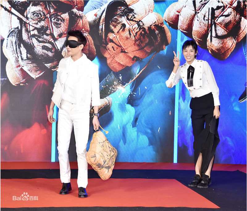 精选张蓝心(Zoe Zhang)在电影《铁道飞虎》主题曲发布会中的图册