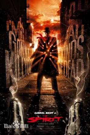 塞缪尔·杰克逊(Samuel L. Jackson)电影最优质海报相册