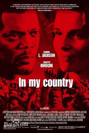 塞缪尔·杰克逊(Samuel L. Jackson)电影最优质海报相册