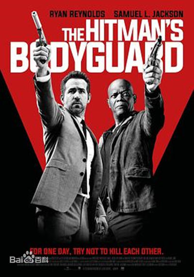 最优质塞缪尔·杰克逊(Samuel L. Jackson)生活照