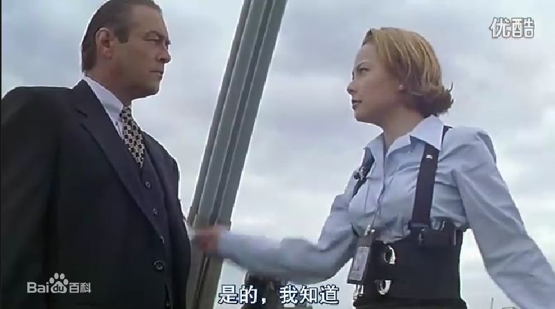 法拉美穗(Michelle Laure Miho Ferre，米歇尔·菲利)在《我是谁》中的最全剧照