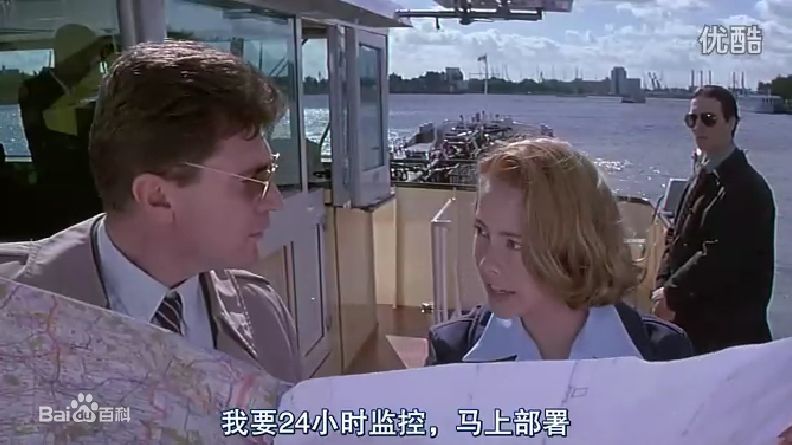 法拉美穗(Michelle Laure Miho Ferre，米歇尔·菲利)在《我是谁》中的最全剧照