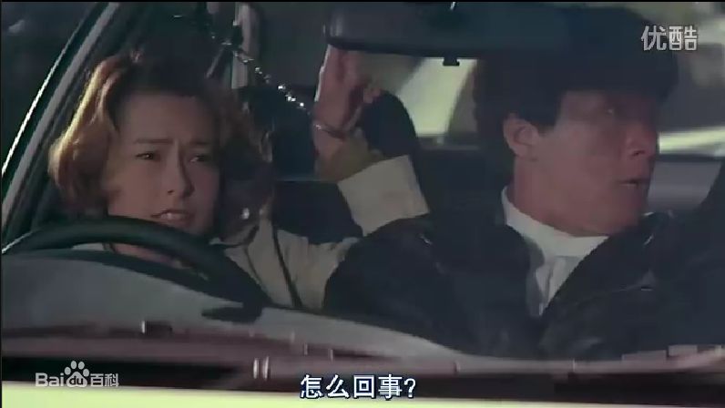 法拉美穗(Michelle Laure Miho Ferre，米歇尔·菲利)在《我是谁》中的最全剧照