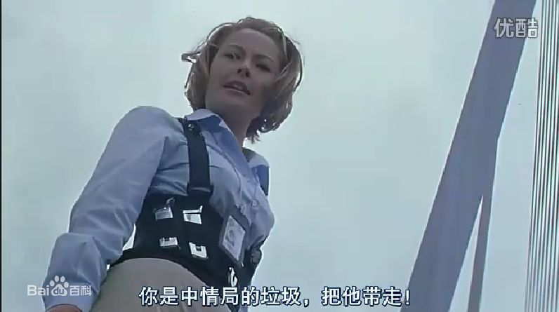 法拉美穗(Michelle Laure Miho Ferre，米歇尔·菲利)在《我是谁》中的最全剧照