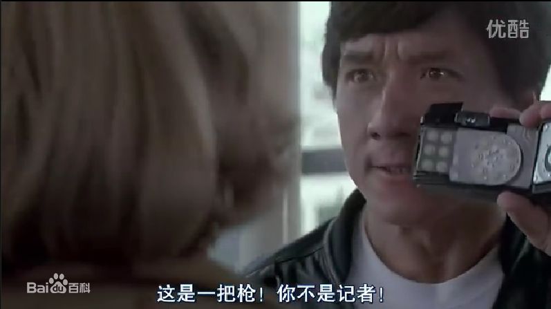 法拉美穗(Michelle Laure Miho Ferre，米歇尔·菲利)在《我是谁》中的最全剧照