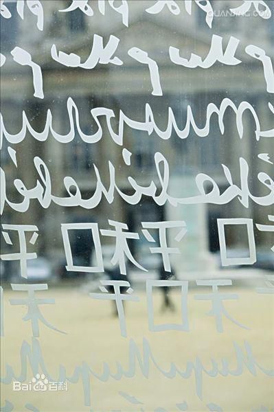 火星(Mars)精彩图册