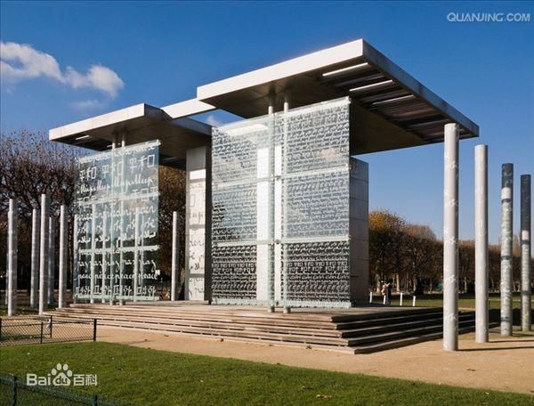 火星(Mars)精彩图册