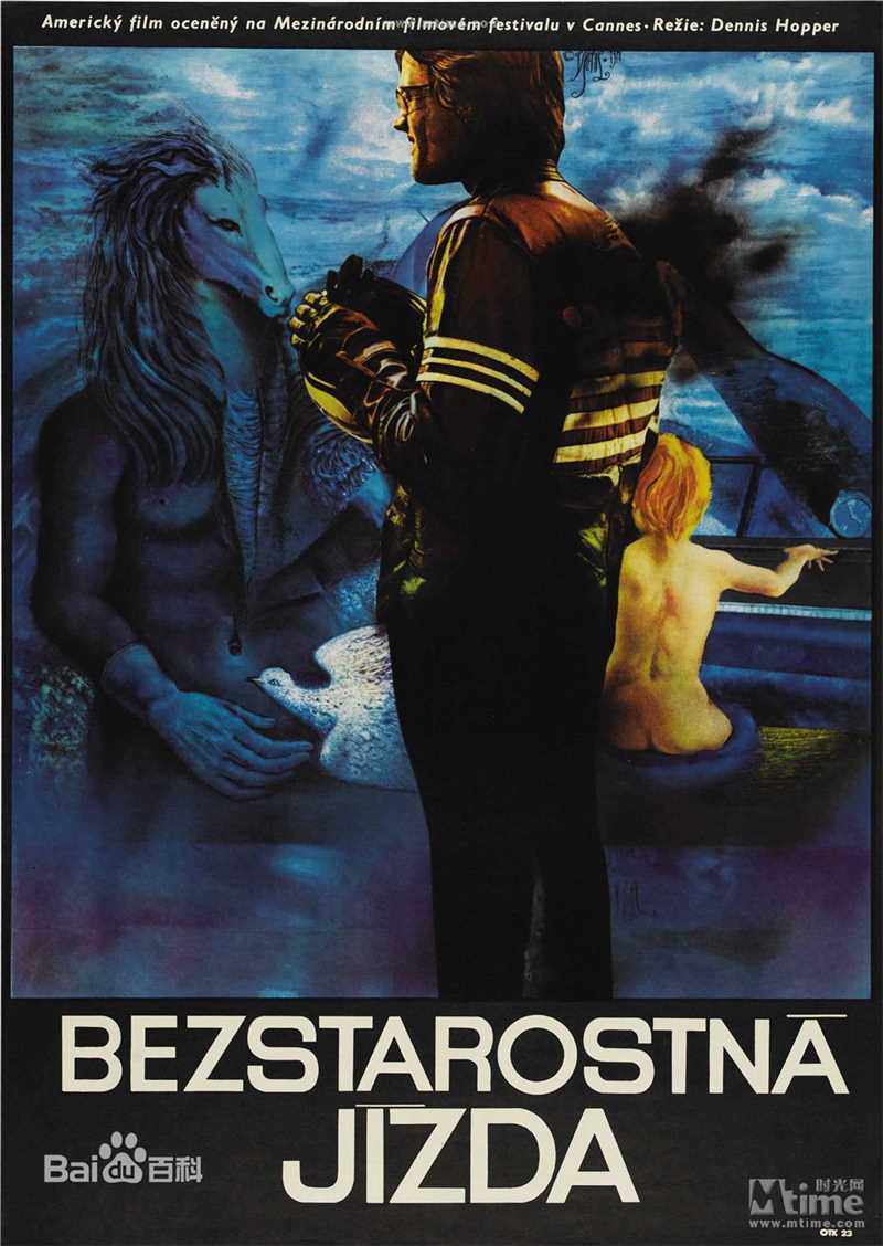 彼得·方达(Peter Fonda)作品性感图片图集