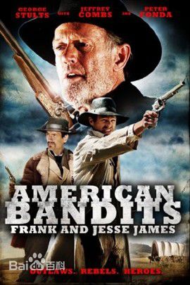 最优质彼得·方达(Peter Fonda)生活照