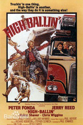 最优质彼得·方达(Peter Fonda)生活照