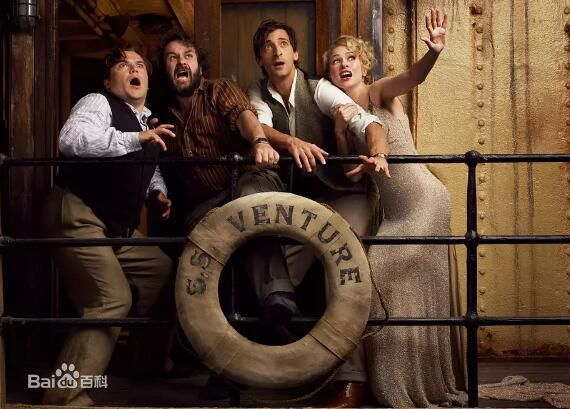 金刚(King Kong)片场+花絮图册