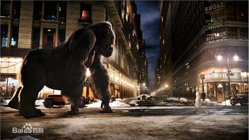 金刚(King Kong)高清最优质剧照