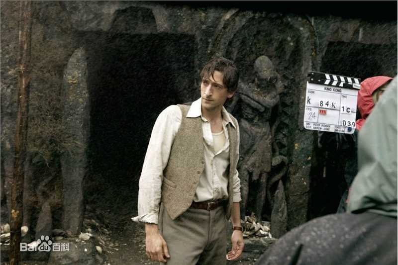 金刚(King Kong)高清最优质剧照