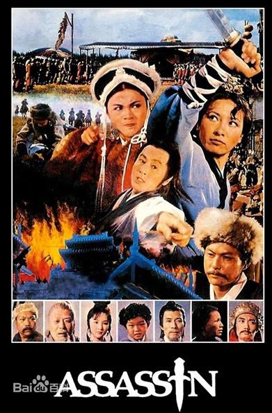 徐枫(Feng Hsu)前后照片