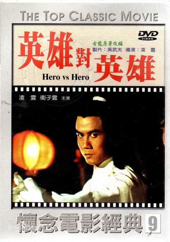 徐枫(Feng Hsu)前后照片