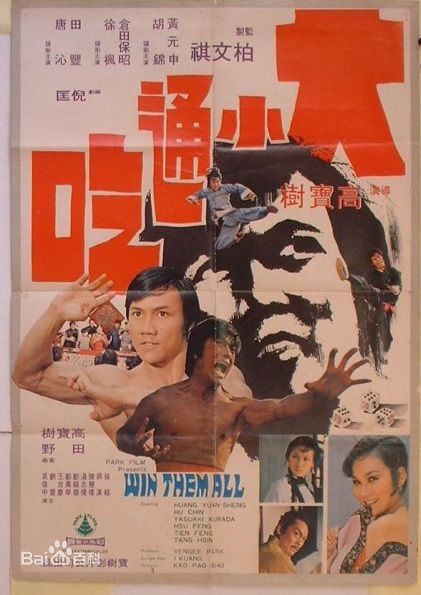 徐枫(Feng Hsu)前后照片