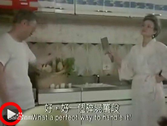 陈慧楼(Wai Lau Chen)好小子--爷爷--壁纸壁纸