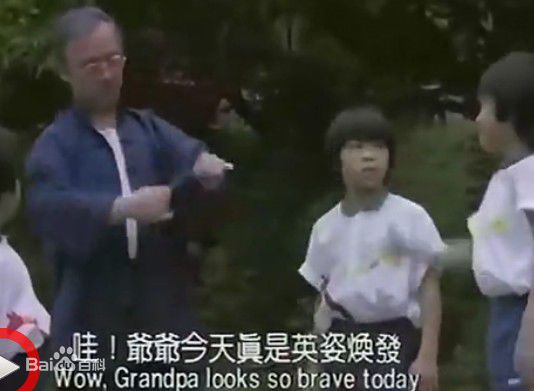 陈慧楼(Wai Lau Chen)好小子--爷爷--壁纸壁纸