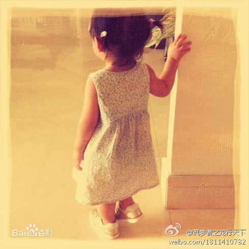 黄新(April)微博曝光照生活照