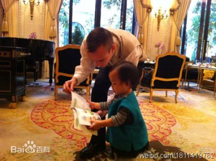 黄新(April)微博曝光照生活照