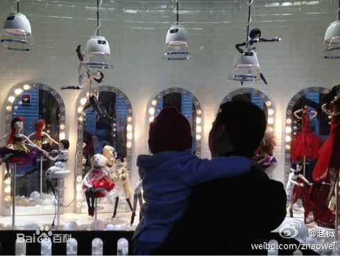 黄新(April)微博曝光照生活照