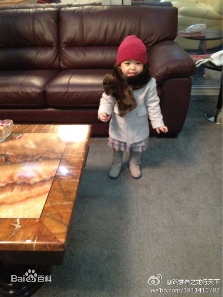 黄新(April)微博曝光照生活照