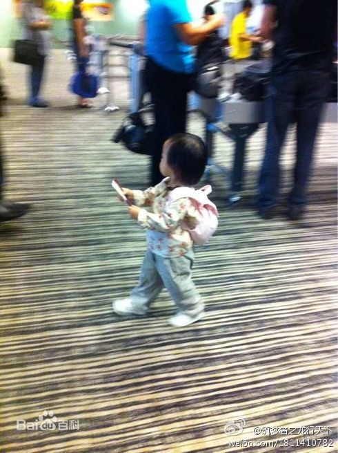 黄新(April)微博曝光照生活照