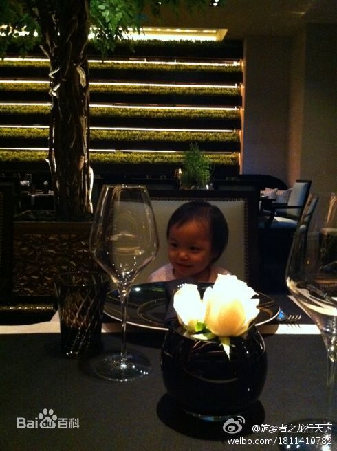 黄新(April)微博曝光照生活照