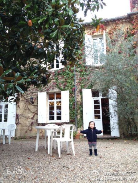 黄新(April)微博曝光照生活照