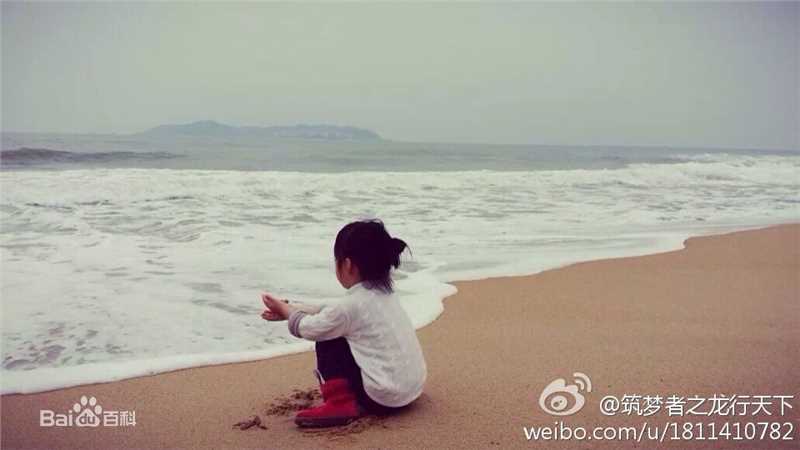 黄新(April)爸爸妈妈微博分享的小四月照片素颜照相册