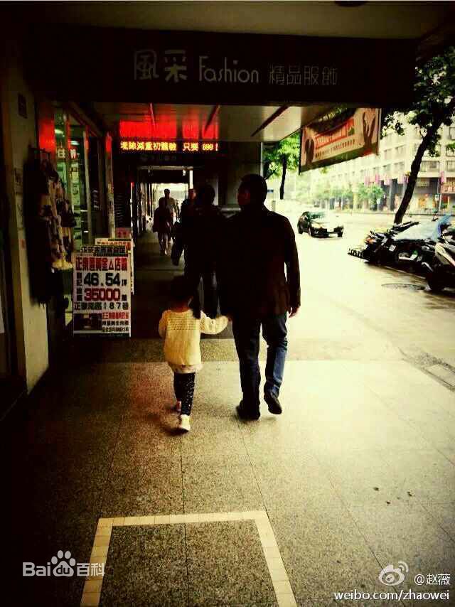 黄新(April)爸爸妈妈微博分享的小四月照片素颜照相册