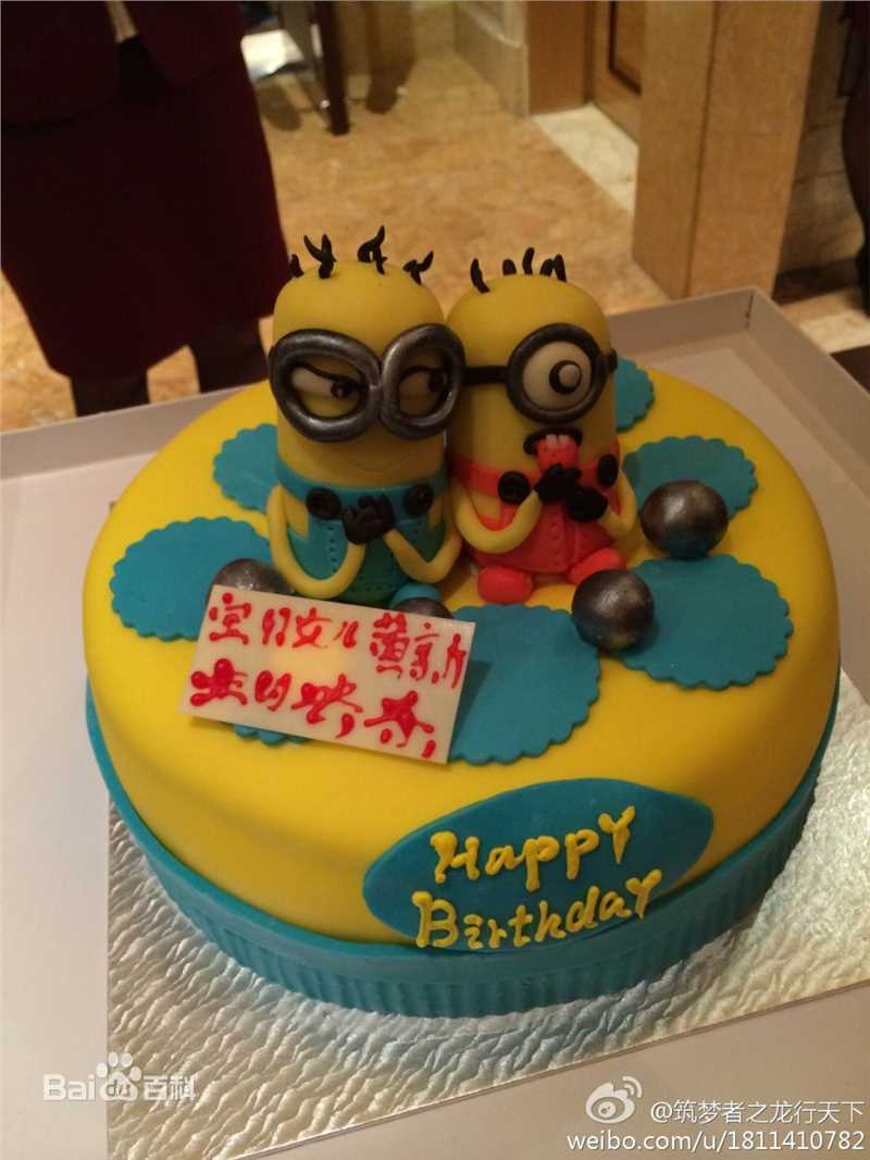 黄新(April)爸爸妈妈微博分享的小四月照片素颜照相册