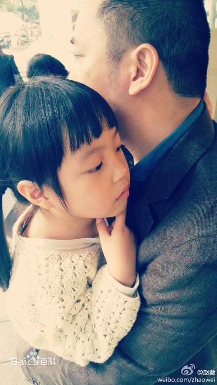 黄新(April)小四月游台湾与琼瑶阿姨和四月爸爸的合影~素颜照相册