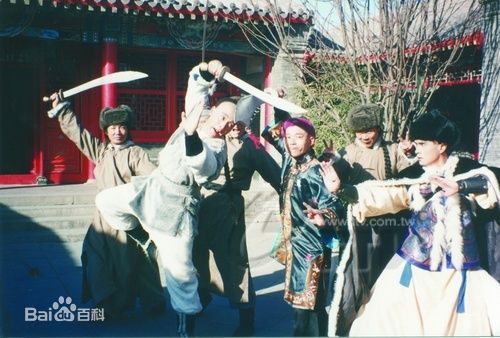 孟飞《雪山飞狐》剧照