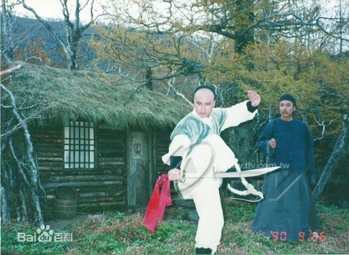 孟飞《雪山飞狐》剧照