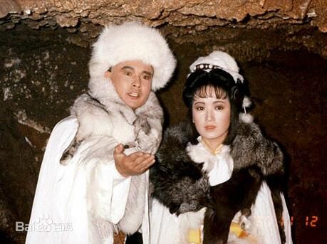 孟飞《雪山飞狐》剧照