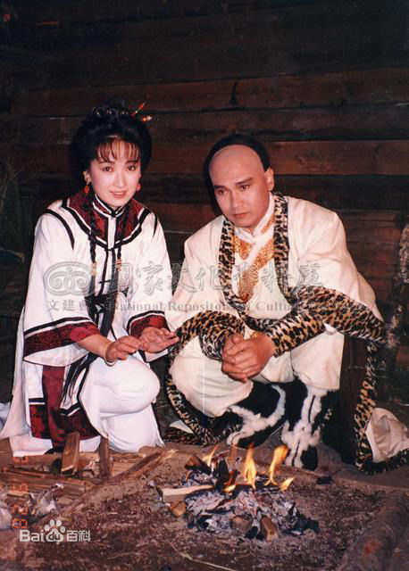 孟飞《雪山飞狐》剧照