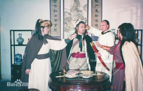 孟飞《雪山飞狐》剧照