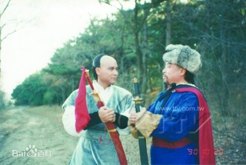 孟飞《雪山飞狐》剧照