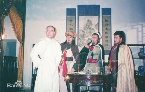 孟飞《雪山飞狐》剧照