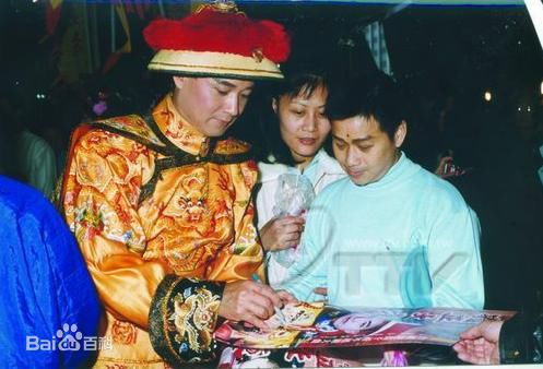 孟飞雍正小蝶年羹尧花絮图册